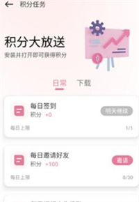 游咔官方下载 - 游咔免费游戏平台下载 Hero图